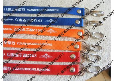 广州工作证挂绳生产商 丝印LOGO挂绳制作